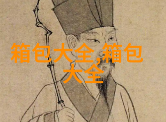 梵克雅宝四叶草项链最新款式是哪一个