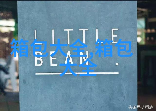 怎么辨别真假LV手包