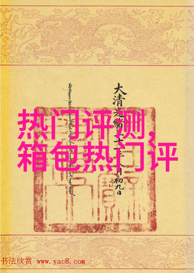 开一家香水专卖店大概要多少钱