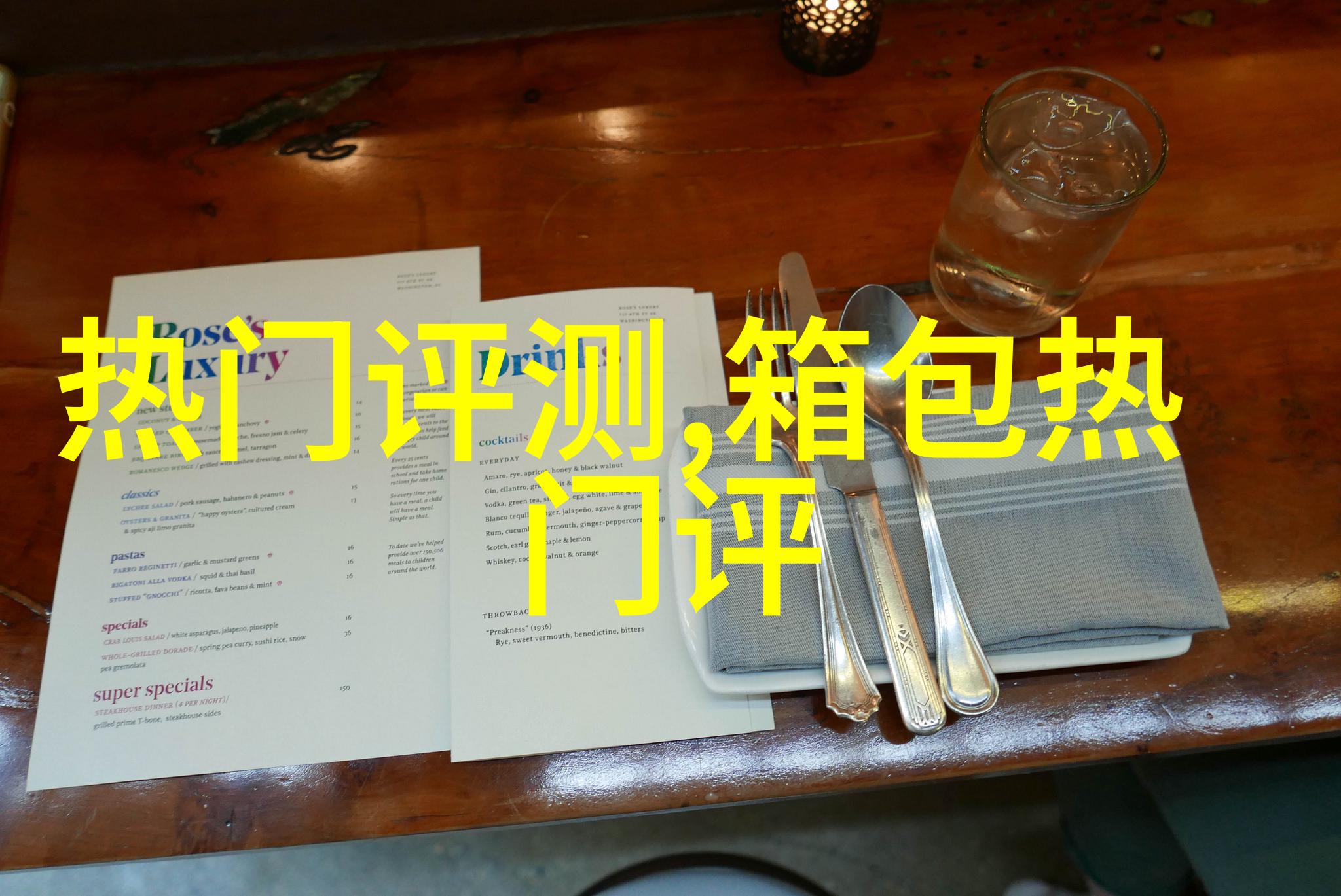 偶尔在街上看到有人穿带F标志的运动服觉得比一般的运动品牌个性很多谁知道这是哪个牌子呀