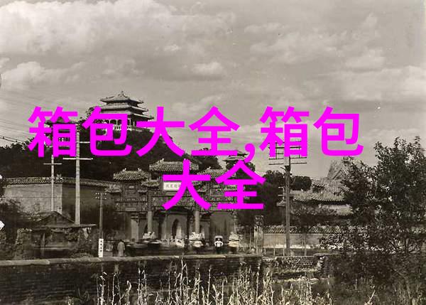 香奈儿水润修颜棒怎么样