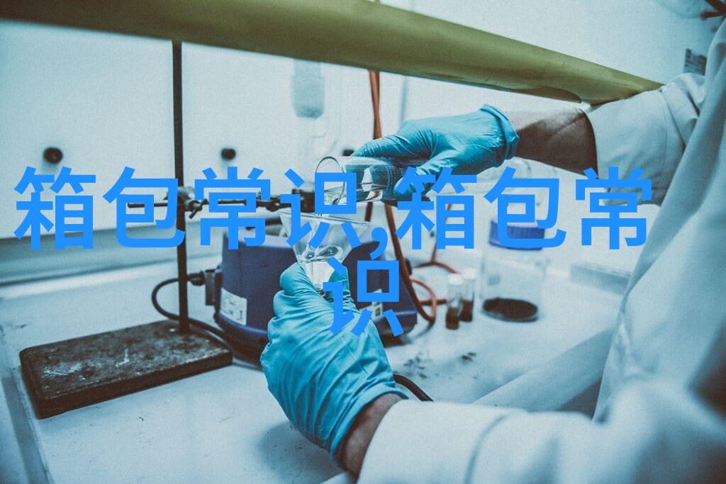 时尚与实用兼具水桶包让你的休闲风格更出色