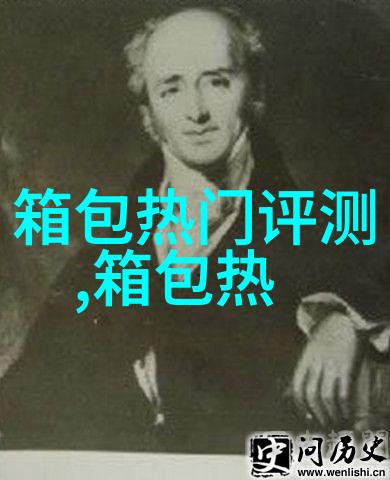 买个铂金戒子