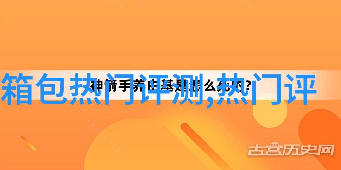 韩版小香风注册过商标吗还有哪些分类可以注册