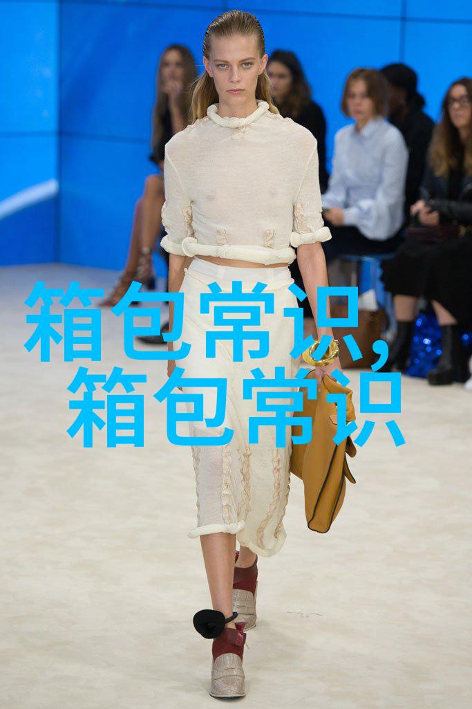 精选卡女包手包让你的时尚之路从这里开始