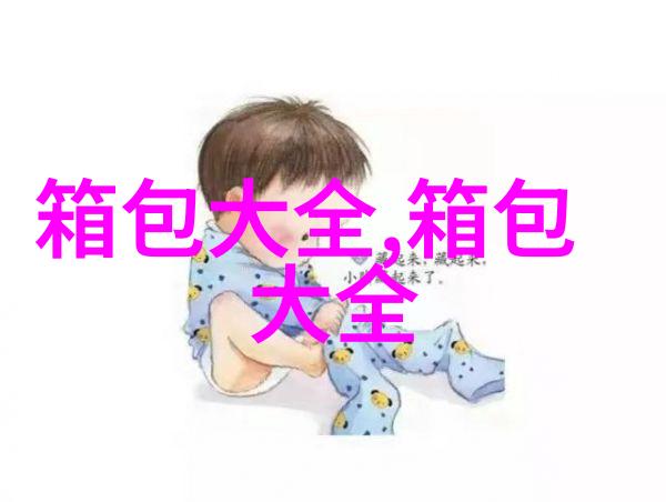 上身胖怎么穿衣夏季胖人最新穿衣搭配技巧(组图)