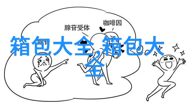 瑞士梅花手表