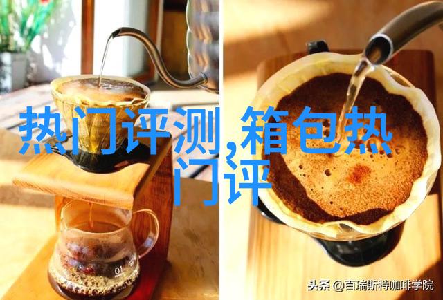 玉吊坠配银链白金还是黄金的好