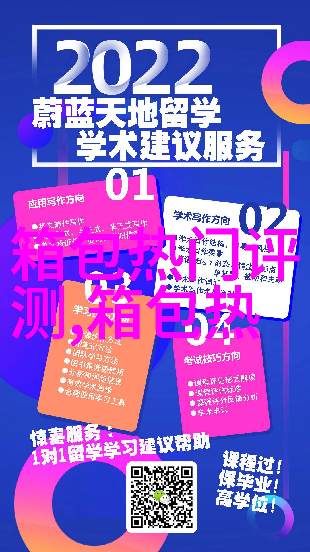 卡西欧品牌
