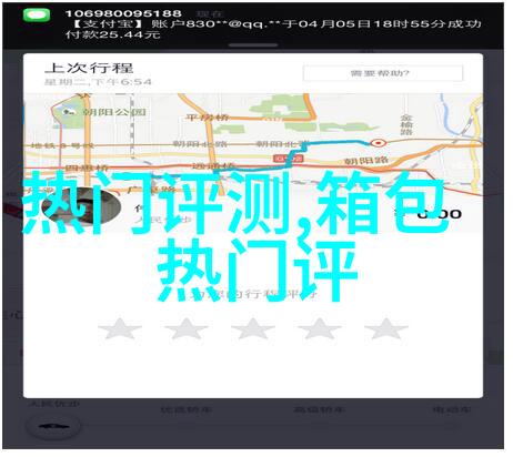 女孩子一般戴什么风格的饰品好看啊