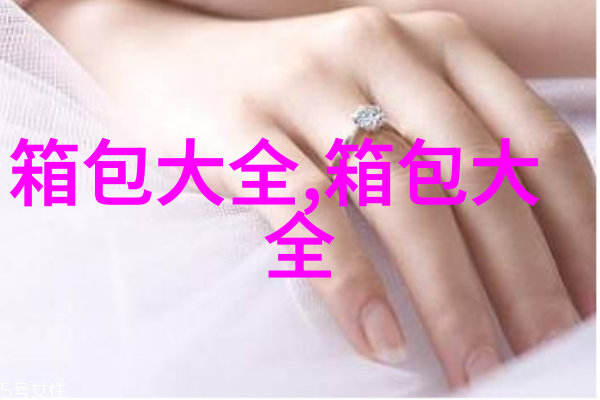 翡翠挂件树叶是啥意思
