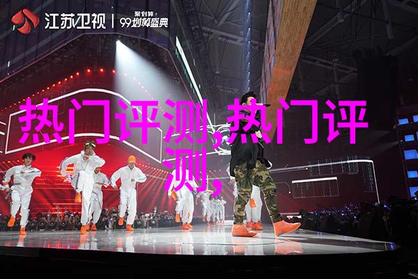 世界上第一款腕表出自哪个品牌