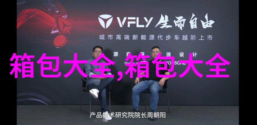 lv棋盘格手包保值吗