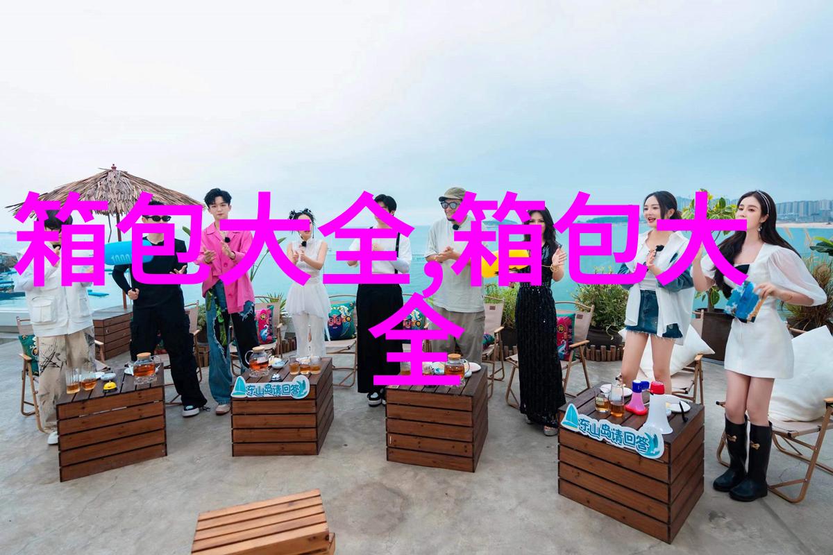 169元和209元有什么区别