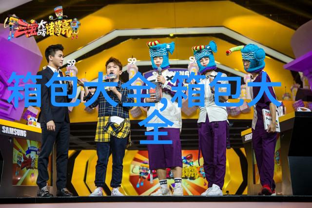 2011年3月份出的adidas 三叶草蓝色限量版女装好像是连体的带帽子和白色蕾丝边的衣服还有裤子