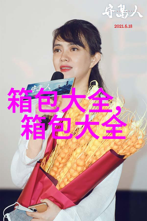科普求婚戒指和结婚戒指的区别及戴法