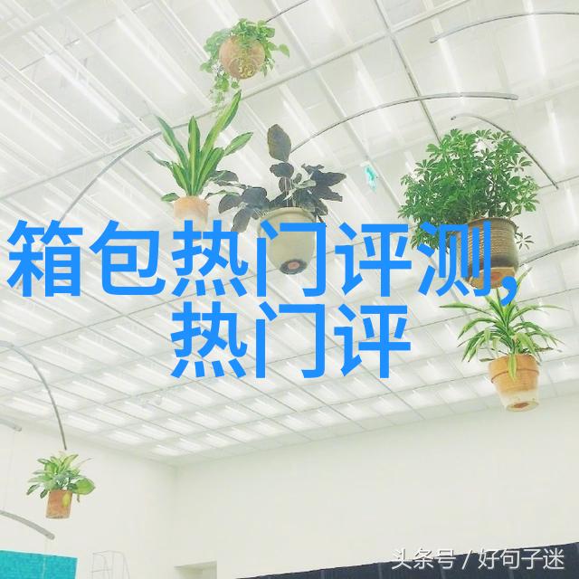 男人佩戴扁形黄金项链好看还是戴圆柱形的项链好看年龄36岁身高177体重76公斤