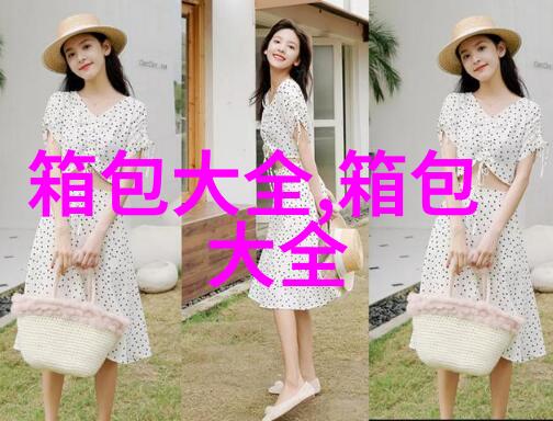 一条红黑的格子短裙该配什么鞋子啊可以配帆布鞋吗