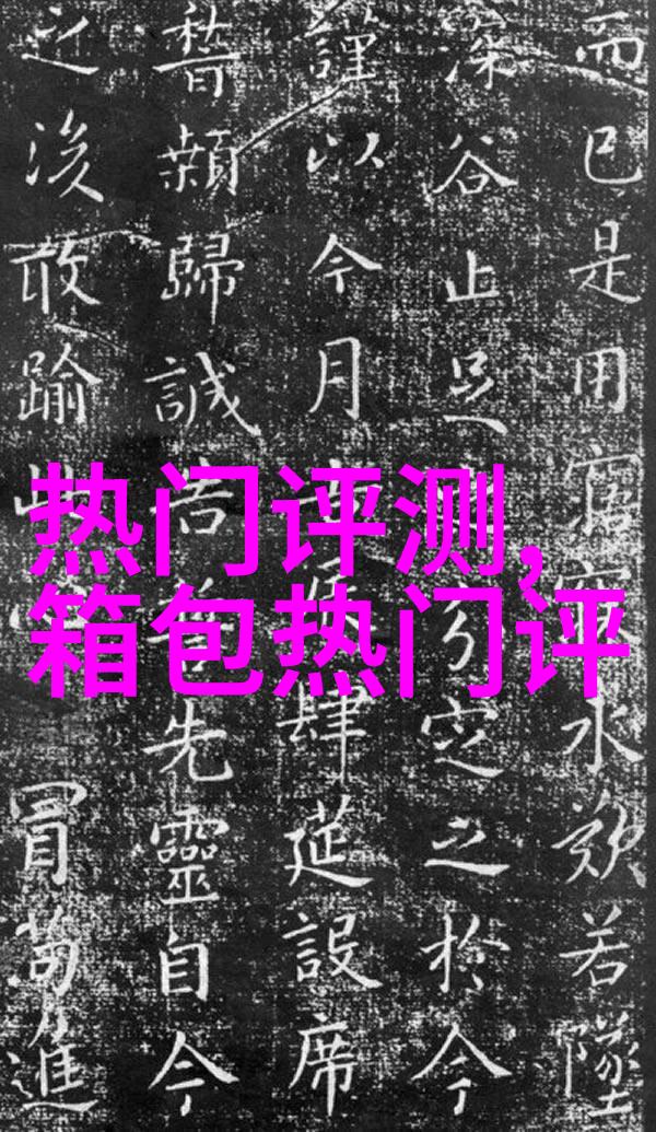 常见马甲的面料有哪些