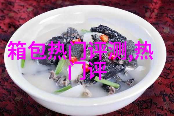 镶玉黄金配什么链子好看