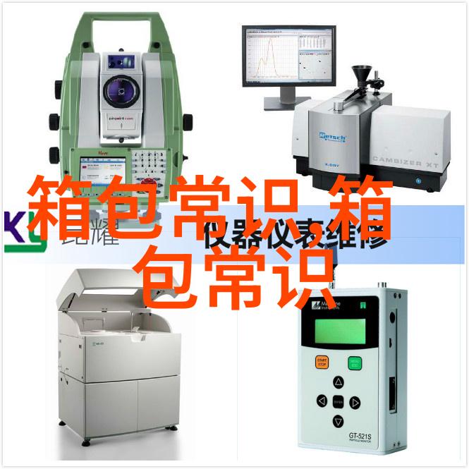 时尚与实用兼备马桶包与水桶包的完美结合