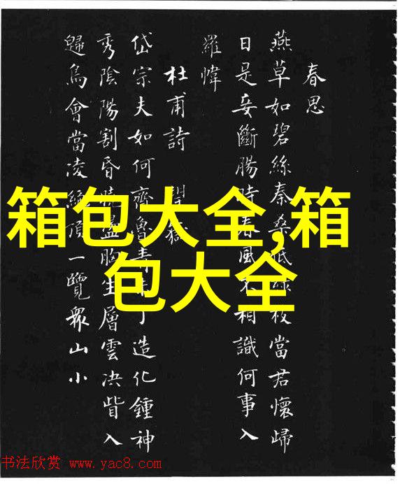 大衣可以叠吗