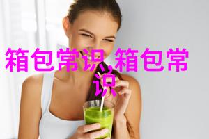 奥特莱斯是什么品牌