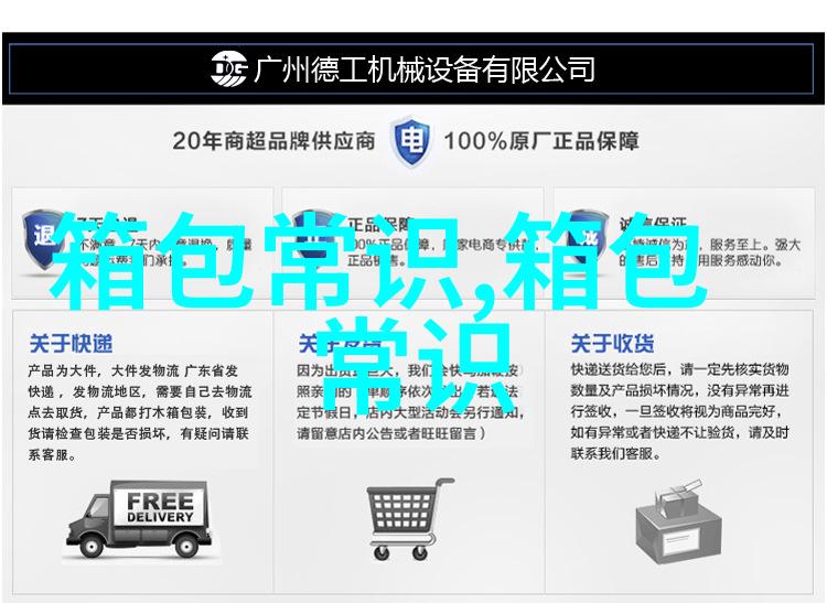 2023年春季新款软包女包推荐精致与时尚的完美结合