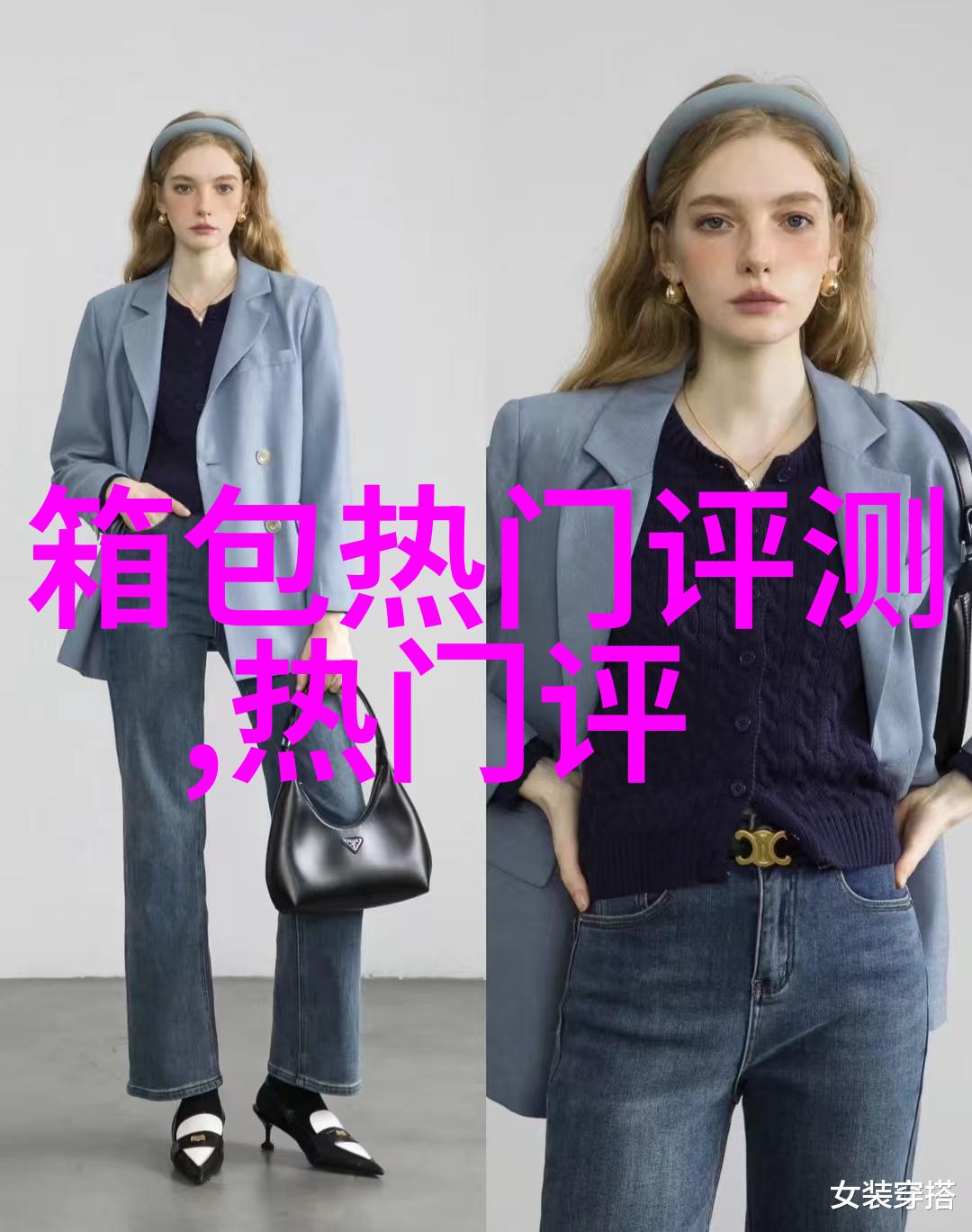 什么男士皮带好男士皮带哪个牌子好
