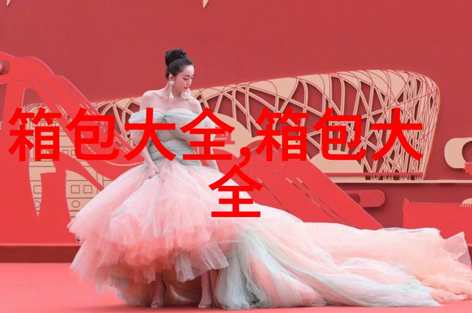 女士羽绒服搭配什么裤子好看