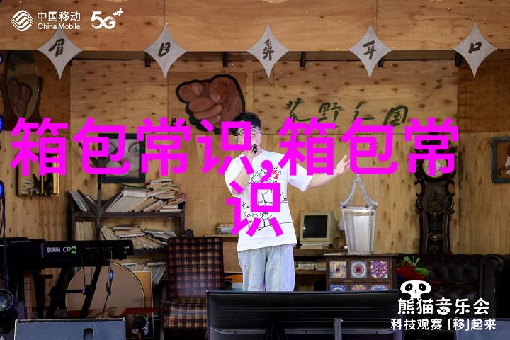 时尚与功能并存探索机车包女包的魅力