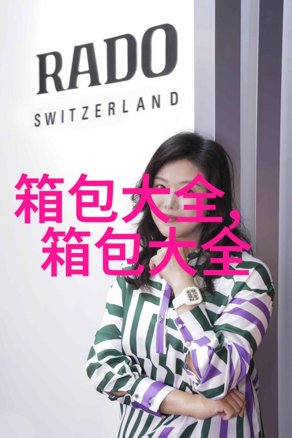 卡地亚石英表有秒针吗