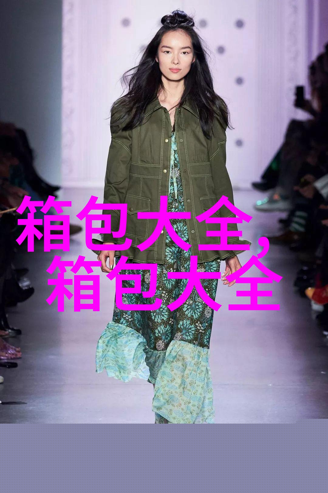 项链伸缩绳子怎么绑
