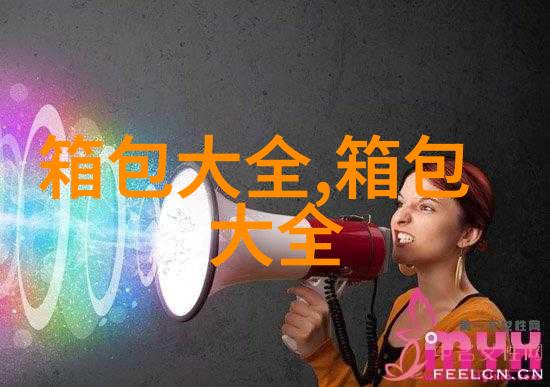 中低端橱柜品牌