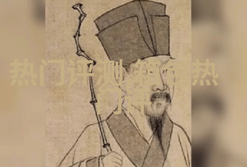 梵克雅宝手表8311价格