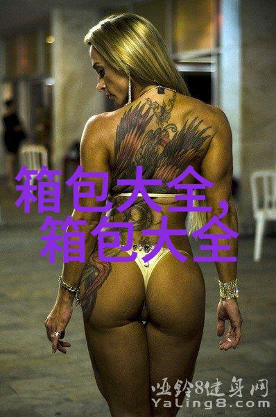 学生用双肩背包潮牌有哪些