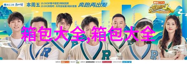 紫色羽绒服里面配什么