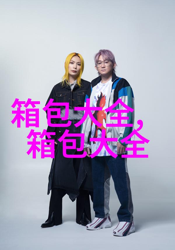 天猫女装折扣大揭秘购物不再烧钱包