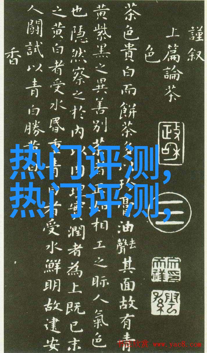 2011年七夕情侣们的礼物是什么呢