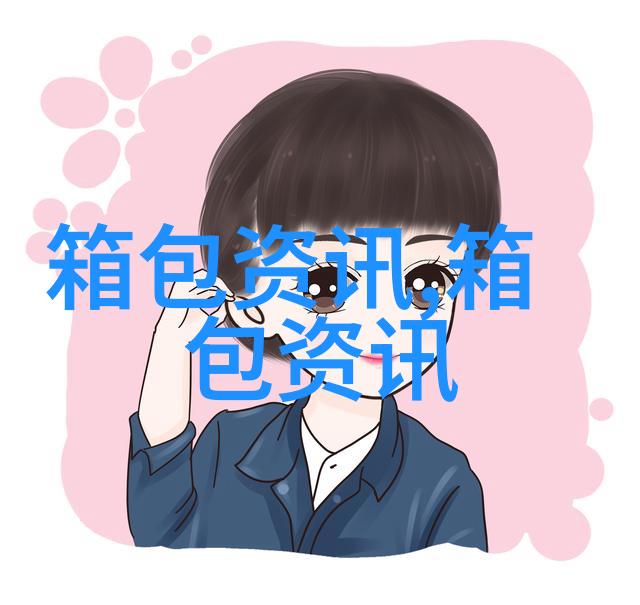 资讯中国官网--权威商业新闻综合门户