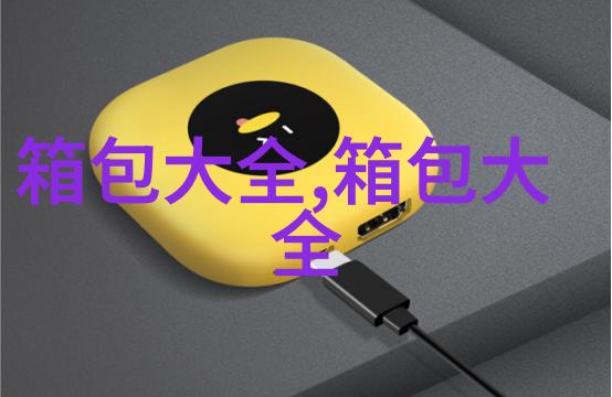 白色中筒袜配黑色匡威经典款