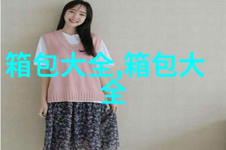 18K金要怎么保养