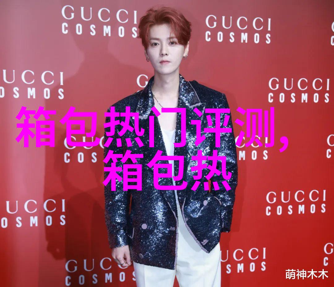 一条LV单灰色围巾大概多少钱