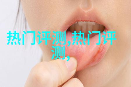 2012毛戈平学校师生汇臻 绘意彩妆造型发布中国国际时装周盛大举行的txt全集下载地址