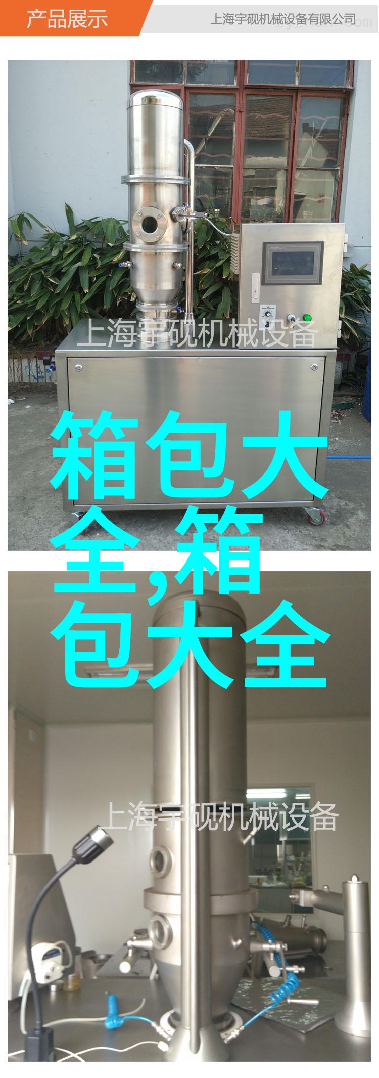 哪里有适合隐居的无人村