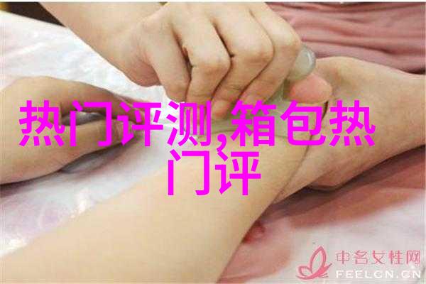 哪些品牌的项链适合男生戴