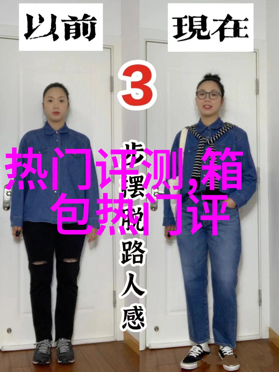 设计师参加巴黎时装秀要求