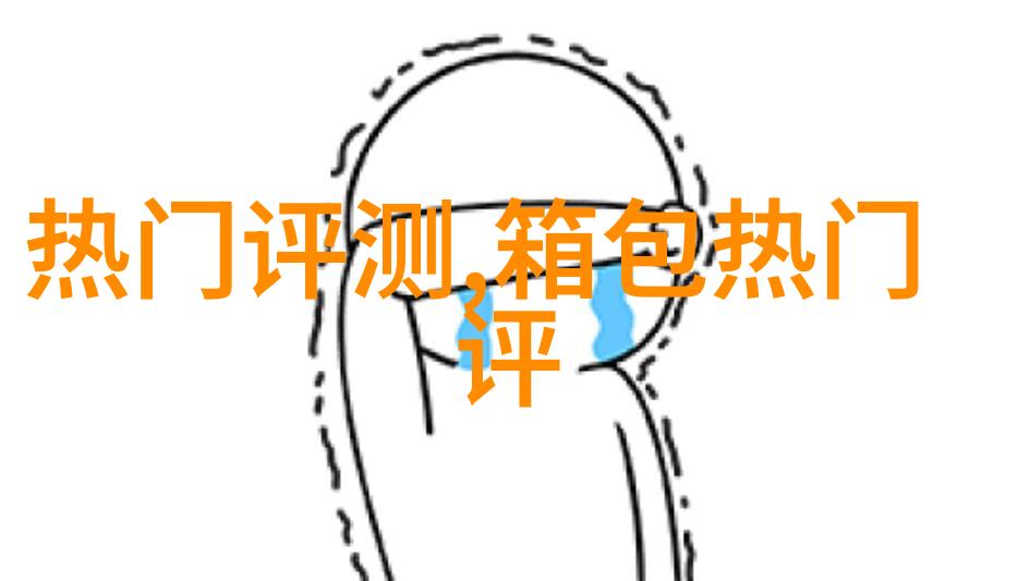 男人佩戴什么样的吊坠