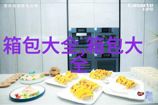 卡其色的长款羽绒服底下应该配什么颜色的鞋子呢