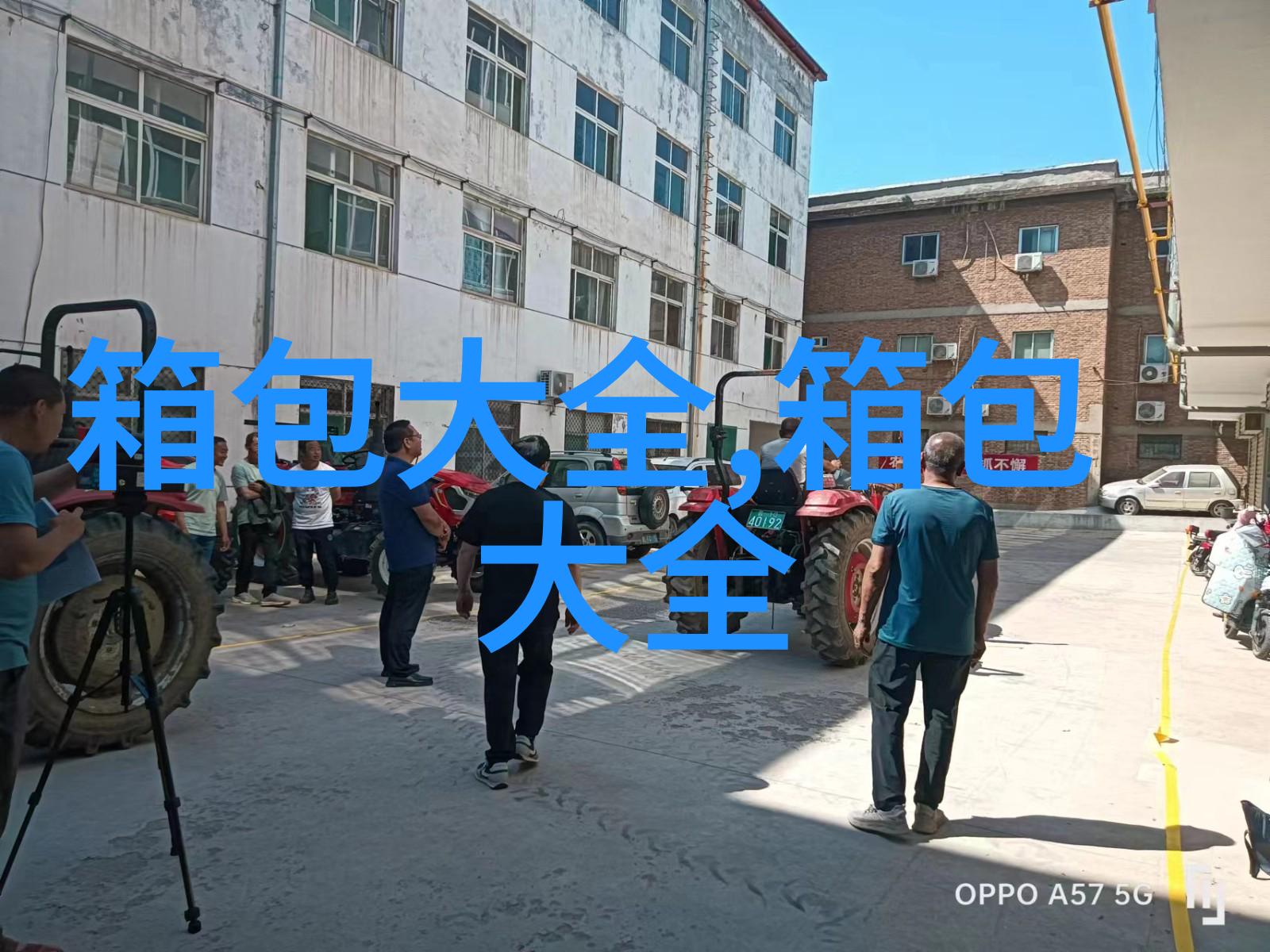 2022礼品双肩背包定制合集-爱自由箱包
